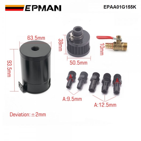 EPMAN Baffled Oil Catch Can Reservoir Tank Universal With Drain Valve 2 Port Aluminum EPAA01G155