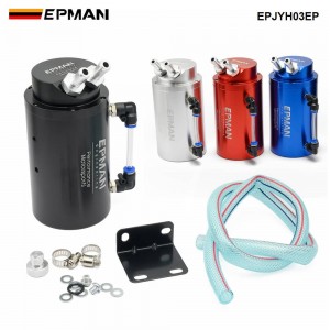 EPMAN Aluminum Oil Catch Can Tank Universal 10mm Engine Oil Separator Reservoir for Crankcase Ventilation Blow-by Gas EPJYH03EP