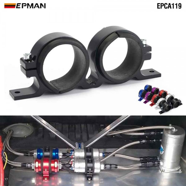 EPMAN Anodised Dual Double & Twin Fuel Pump Brackets fit for Bosch EFI & Aeroflowpumps  Blue, Red, Black, Purple, Silver EPCA119