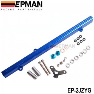 EPMAN Performance 2JZ Aluminum Injection Injector Fuel rail kits For Toyota 2JZ Engines EP-2JZYG