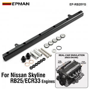 EPMAN Fuel Rail Kit for NISSAN RB25/ECR33 EP-RB25YG