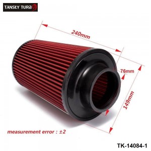 10SETS/CARTON Universal 76mm and 240mm height Cold Air Filter Red Work 76mm Air Intake TK-14084-1