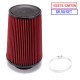 10PCS/CARTON Universal 76mm and 240mm height Cold Air Filter Red Work 76mm Air Intake TK-14084-1