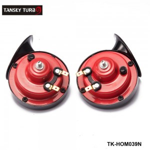 Tansky - 1 Pair 12v 110dB 510Hz Auto Truck Dual Snail Horn High low Car Motor Vehicle TK-HOM039N