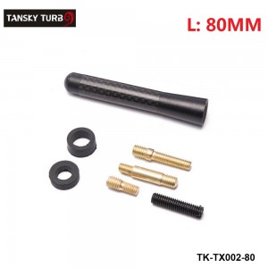 EPMAN Car Radio Antenna Universal AM/FM Aerial Carbon Fiber Black 8cm Length TK-TX002-80