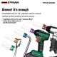 EPMAN 1/2 Inch Drive Metric Extra Thin Wall Deep Wheel Protector Impact Socket Set 17mm 19mm 21mm EPAA18G00K