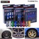 D1 Light Weight Wheel Racing Lug Nuts M12X1.25 / M12X1.5, L:52mm (20PCS/Set) TK-650NUTS-L D1 Light Weight Wheel Racing Lug Nuts M12X1.25 / M12X1.5, L:52mm (20PCS/Set) TK-650NUTS-L