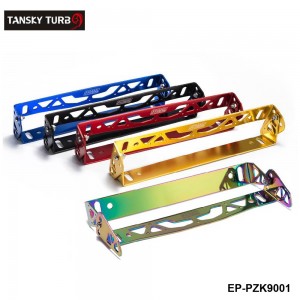 EPMAN Universal Aluminum Car Styling License Plate Frame Power Racing License Plate Frames Frame Tag Holder EP-PZK9001