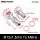 EPMAN Stainless Steel M10 / M11 x 1.0 / M12 / M14 x 1.5 To AN4 Or AN6-6 Banjo Bolts Brake Line Fittings Adapter Thread Single Banjo Bolt Universal EPMAN Stainless Steel M10 / M11 x 1.0 / M12 / M14 x 1.5 To AN4 Or AN6-6 Banjo Bolts Brake Line Fittings Adapter Thread Single Banjo Bolt Universal