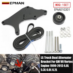 EPMAN Upgraded LS Dual Alternator Bracket Kit for Truck SUV 4.8L 5.3L 6.0L 6.2L Vortec V8 Engine 1999-2013 For Cadillac Escalade, For Hummer H2 EPAA01G301