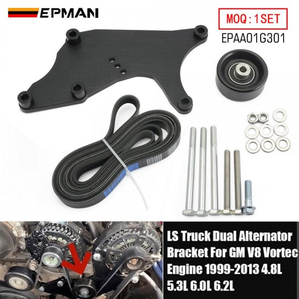 EPMAN Upgraded LS Dual Alternator Bracket Kit for Truck SUV 4.8L 5.3L 6.0L 6.2L Vortec V8 Engine 1999-2013 For Cadillac Escalade, For Hummer H2 EPAA01G301
