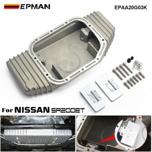 EPMAN High Capacity Engine Oil Pan Sump Aluminum for Nissan SR20DE/SR20DET (S13/S14/S15) EPAA20G03K