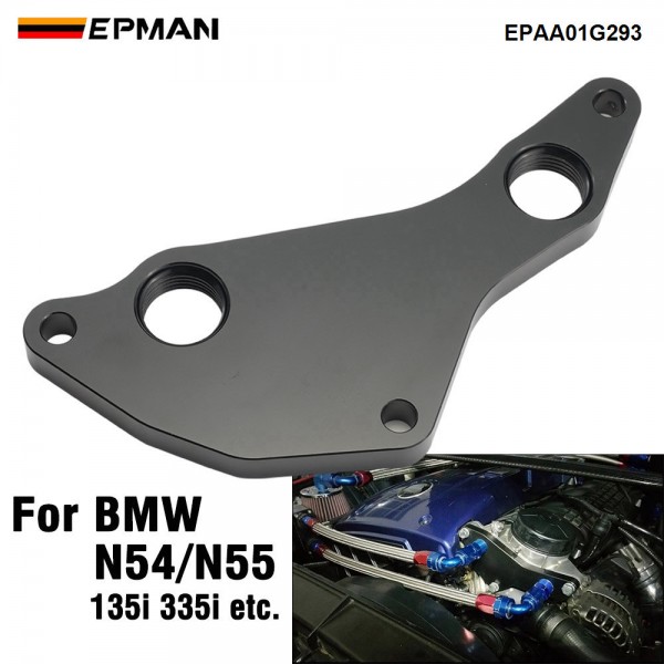 EPMAN Billet Aluminum Engineering Oil Thermostat Delete Plate for BMW N54/N55 Engines EPAA01G293