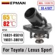 EPMAN Engine Thermostat, Low Temp Engine Thermostat With Housing Car Accessory 16031‑0S010 16031-38010 For Toyota Sport For Lexus Sport EPMAN Engine Thermostat, Low Temp Engine Thermostat With Housing Car Accessory 16031‑0S010 16031-38010 For Toyota Sport For Lexus Sport