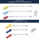 EPMAN 120pcs T-Taps/Male Insulated Wire Terminal Connectors Car Alarm Installation Quick Splice Wire Connector EP402GP120 EPMAN 120pcs T-Taps/Male Insulated Wire Terminal Connectors Car Alarm Installation Quick Splice Wire Connector EP402GP120