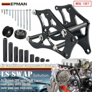 EPMAN For Sanden 508 LS1 LS2 LS3 LS6 LS LSX Truck Aluminum A/C Conditioner Compressor Bracket EPAA01G09