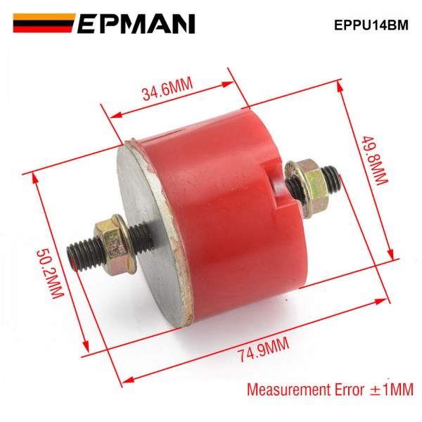 EPMAN Engine Motor Transmission Mount OEM Replacement Compatible For BMW E34 E36 E39 E46 E82 Z3 EPPU14BM EPMAN Engine Motor Transmission Mount OEM Replacement Compatible For BMW E34 E36 E39 E46 E82 Z3 EPPU14BM