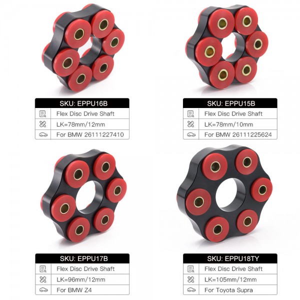 EPMAN Drive Shaft Flex Disc LK=78mm/12mm or LK=78mm/10mm LK=96mm/12mm Polyurethane Aluminum For BMW E30 E36 E39 E46