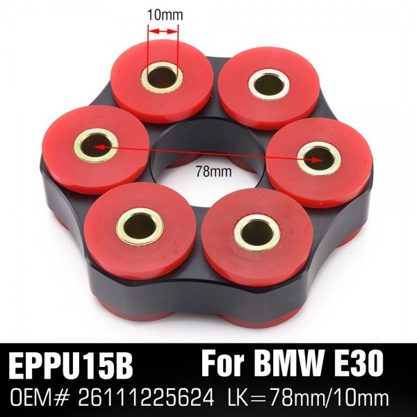 EPMAN Drive Shaft Flex Disc LK=78mm/12mm or LK=78mm/10mm LK=96mm/12mm Polyurethane Aluminum For BMW E30 E36 E39 E46