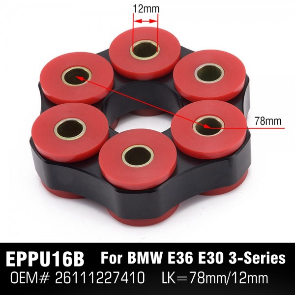 EPMAN Drive Shaft Flex Disc LK=78mm/12mm or LK=78mm/10mm LK=96mm/12mm Polyurethane Aluminum For BMW E30 E36 E39 E46