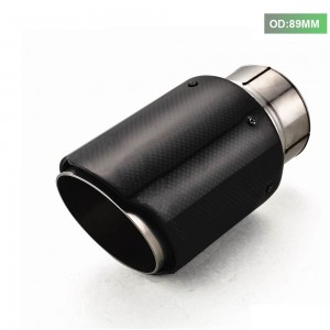 TANSKY - 1Pcs Universal ID 2.5'' 63mm OD:89MM Carbon Fiber Exhaust Muffler EP-EM7023-89