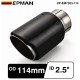4.5 inch ( 114mm ) +$12.00