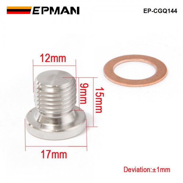 EPMAN -M12 x 1.25mm Oxygen O2 Lambda Sensor Blanking Exhaust Plug Cap Fits Motorcycles And Cars EP-CGQ144 EPMAN -M12 x 1.25mm Oxygen O2 Lambda Sensor Blanking Exhaust Plug Cap Fits Motorcycles And Cars EP-CGQ144