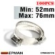 52mm-76mm +$6.00