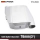 EPMAN - Universal Aluminum Bar & Plate Front Mount Water-To-Air Intercooler Inlet/Oulet 3" Core: 13.3" x12"X4.5" EP-SL5044B
