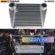 EPMAN Aluminum Intercooler Outlet 2.75" For Mazda RX-7 13B ROTARY RX7 S4 FC3S FC V-Mount Cooling System TK-INT009
