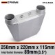 EPMAN Universal Aluminum Bar & Plate Front Mount Water-To-Air Intercooler Inlet/Oulet 3.5" Core: 250 X 220 X 115mm EP-SL5046A