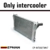 Only intercooler 