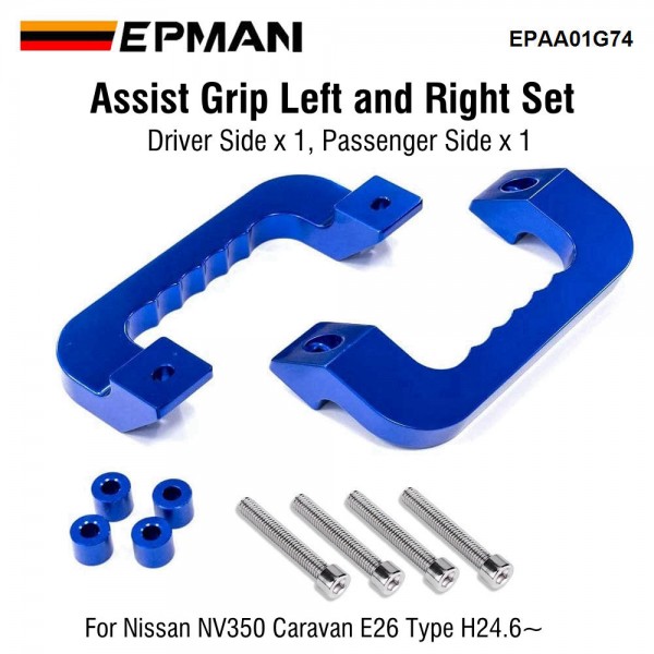 EPMAN For Nissan Caravan NV350 E26 Genuine Replacement Assist Grip Auxiliary Grip Driver + Passenger Seat 2-Piece Set Aluminum Accessories Custom Interior Parts EPAA01G74