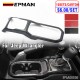 EPMAN 10SETS/CARTON Car Styling Gear Shift Panel Frame Cover Trim Decoration Red/Carbon Fiber Style For Jeep Wrangler JL 2018-2024 EPAA08G56-10T EPMAN 10SETS/CARTON Car Styling Gear Shift Panel Frame Cover Trim Decoration Red/Carbon Fiber Style For Jeep Wrangler JL 2018-2024 EPAA08G56-10T
