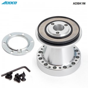ADDCO Aluminium Steering Wheel Hub Adapter Boss Kit For Mitsubishi Eclipse/Galant/Lancer ADBK1M