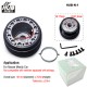HUB SPORT Racing Steering Wheel Hub Adapter Boss Kit for Nissan Most Car HUB-N-1
