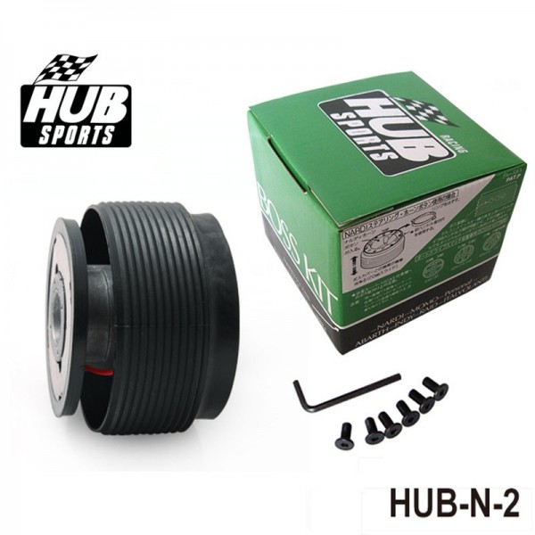 HUB SPORTS Steering Wheel Hub Adapter Boss Kits Set For Nissan 240Z 260Z 510 620 C10 HUB-N-2 HUB SPORTS Steering Wheel Hub Adapter Boss Kits Set For Nissan 240Z 260Z 510 620 C10 HUB-N-2