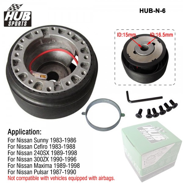 HUB SPORTS Car Steering Wheel Quick Release N-6 Hub Boss Adapter Kit N-6 for Nissan HUB-N-6 HUB SPORTS Car Steering Wheel Quick Release N-6 Hub Boss Adapter Kit N-6 for Nissan HUB-N-6