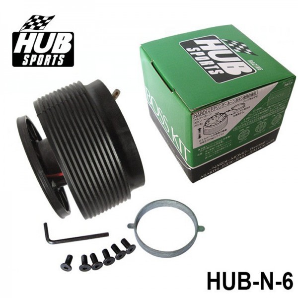 HUB SPORTS Car Steering Wheel Quick Release N-6 Hub Boss Adapter Kit N-6 for Nissan HUB-N-6 HUB SPORTS Car Steering Wheel Quick Release N-6 Hub Boss Adapter Kit N-6 for Nissan HUB-N-6