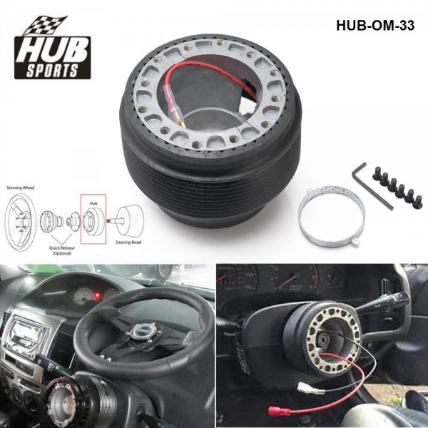 Hubsport Racing OM33 Boss Kit Steering Wheel Hub Steering Wheel Adapter For Mitsubishi HUB-OM-33 Hubsport Racing OM33 Boss Kit Steering Wheel Hub Steering Wheel Adapter For Mitsubishi HUB-OM-33