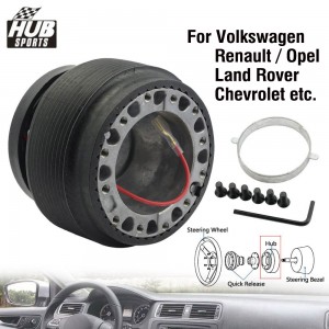 HUB Sports Steering Wheel Hub Adapter Boss Kit For VW/Renault/Opel/Land Rover/Chevrolet etc. Most Aftermarket Racing Steering Wheel