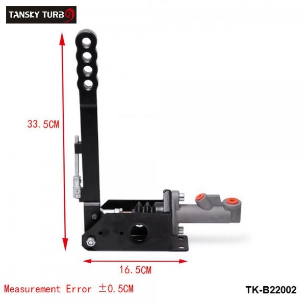 EPMAN Vertical Professional Hydraulic Handbrake With Master Cylinder WRC Type For Drifting Rally Race TK-B22002