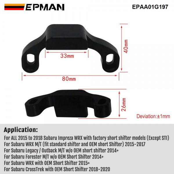 EPMAN Performance Short Shifter Stop Gap Remover Bushing Bracket For Subaru Impreza WRX 2015-2018 EPAA01G197