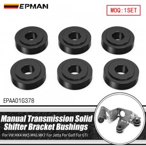 EPMAN Manual Transmission Solid Shifter Bracket Bushings For Audi A3/S3, TT/TTS 2003-2013 EPAA01G378