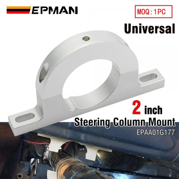 EPMAN Aluminum Universal Steering Column Polished Keyed Column Mount Keyed No Drop Mount for Aftermarket Columns Ididit Flaming River EPAA01G177