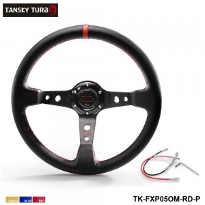 350mm/3inch Deep Dish PVC Sport Racing Steering Wheel + Horn Button 350MM Modified Auto Racing steering wheel TK-FXP05OM-P