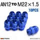 AN12-01M2215 +$3.00