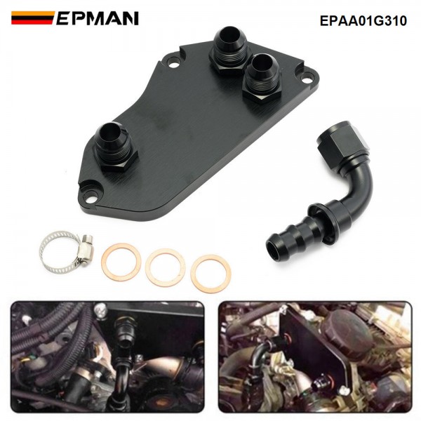 EPMAN Oil Filter Sandwich Plate Oil Cooler Adapter with Fittings For BMW F30 F31 F35/N20 316i 320i 328i N20 Engine EPAA01G310 EPMAN Oil Filter Sandwich Plate Oil Cooler Adapter with Fittings For BMW F30 F31 F35/N20 316i 320i 328i N20 Engine EPAA01G310