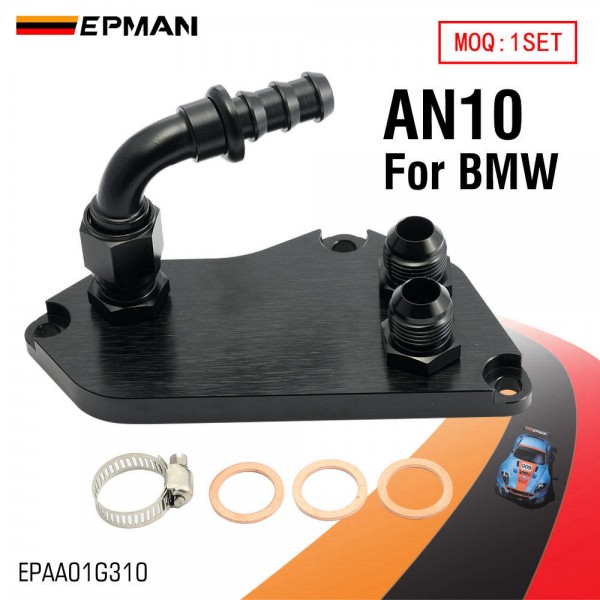 EPMAN Oil Filter Sandwich Plate Oil Cooler Adapter with Fittings For BMW F30 F31 F35/N20 316i 320i 328i N20 Engine EPAA01G310 EPMAN Oil Filter Sandwich Plate Oil Cooler Adapter with Fittings For BMW F30 F31 F35/N20 316i 320i 328i N20 Engine EPAA01G310