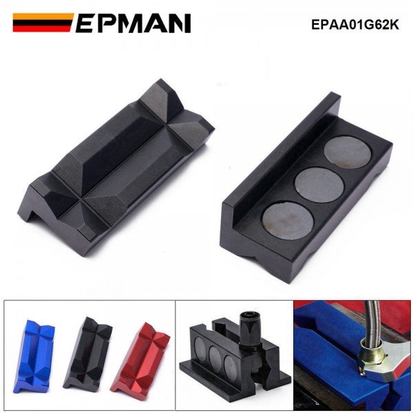 EPMAN Universal Aluminum Line Separator Vise Jaw Protective Inserts Magnetized For AN Fittings With Magnetic EPAA01G62K